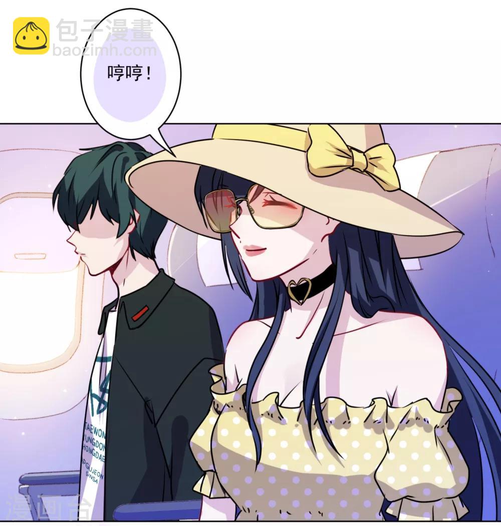 第12话 面瘫歪鼻女主-第13话