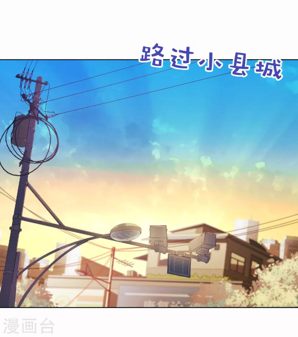 第14话 表里不一的民宿-第15话