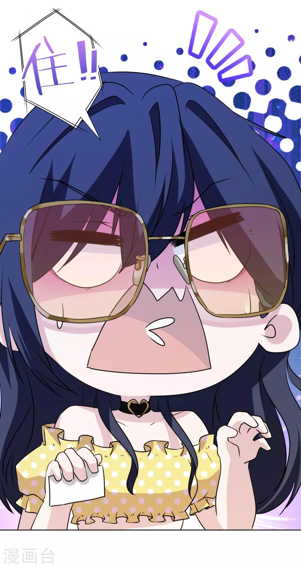 第14话 表里不一的民宿-第15话