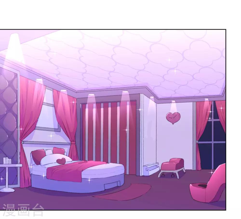 第14话 表里不一的民宿-第15话