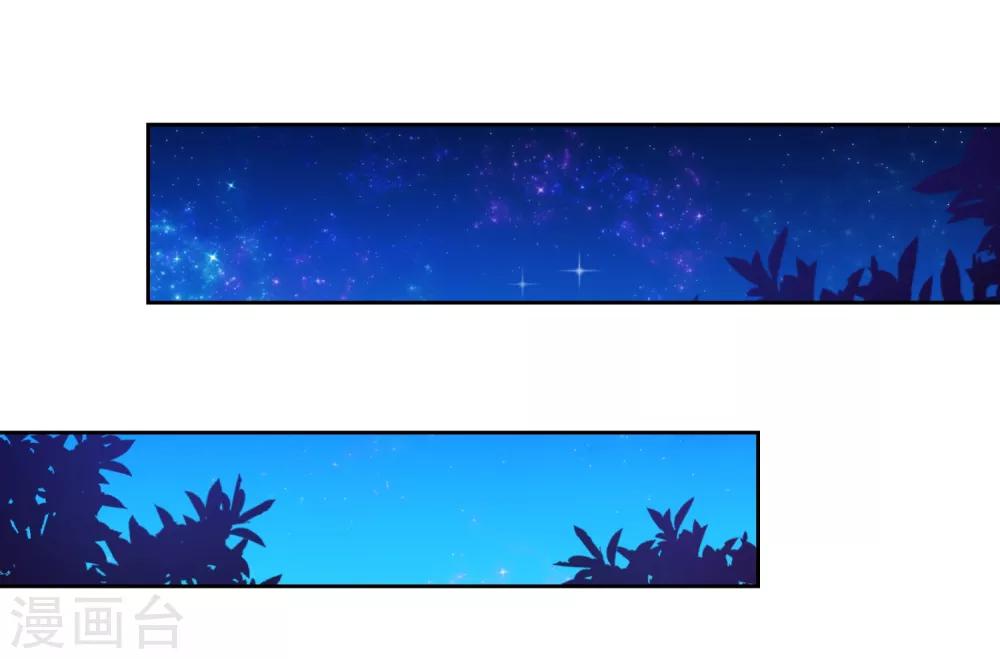 第16话 湿身诱惑-第17话