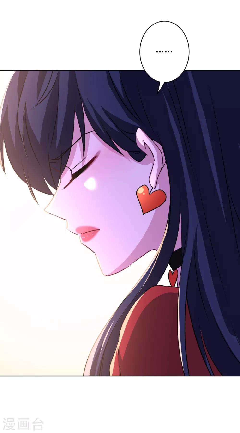 第18话 悲观晚期-第19话