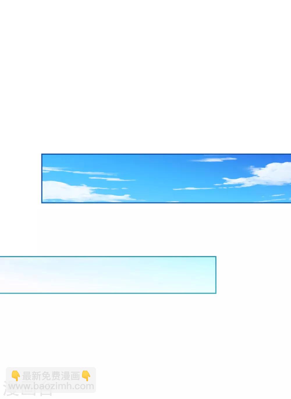 第18话 悲观晚期-第19话