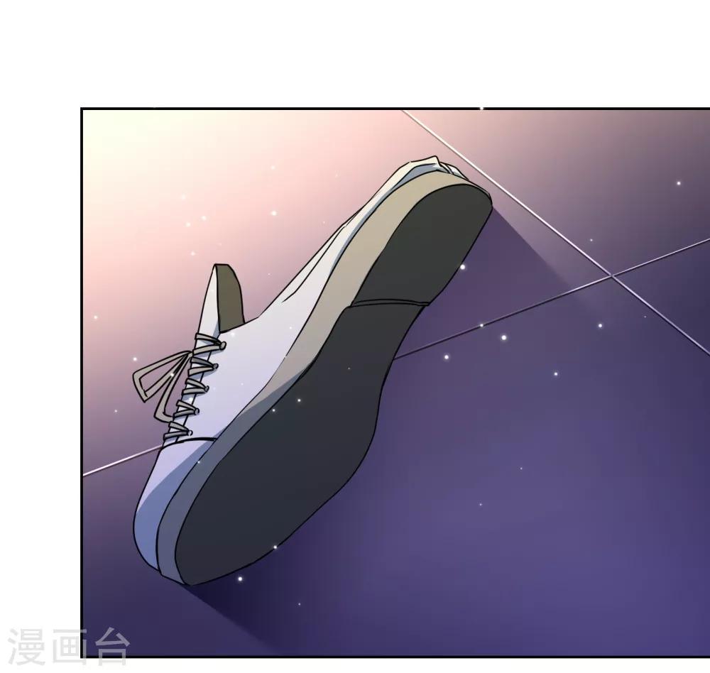 第2话 搞定潜规则-第3话