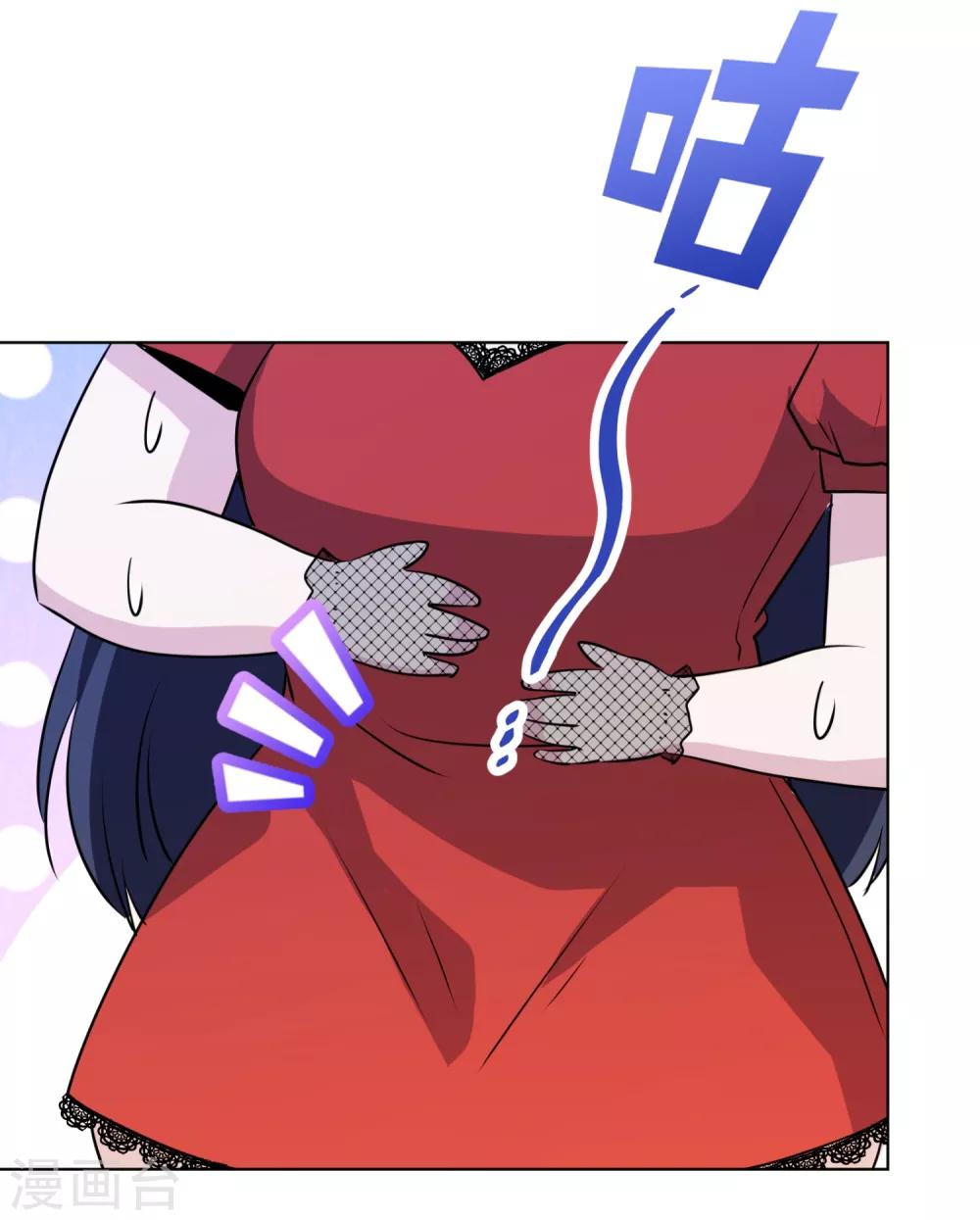 第22话 吃醋不耽误吃饭！-第23话