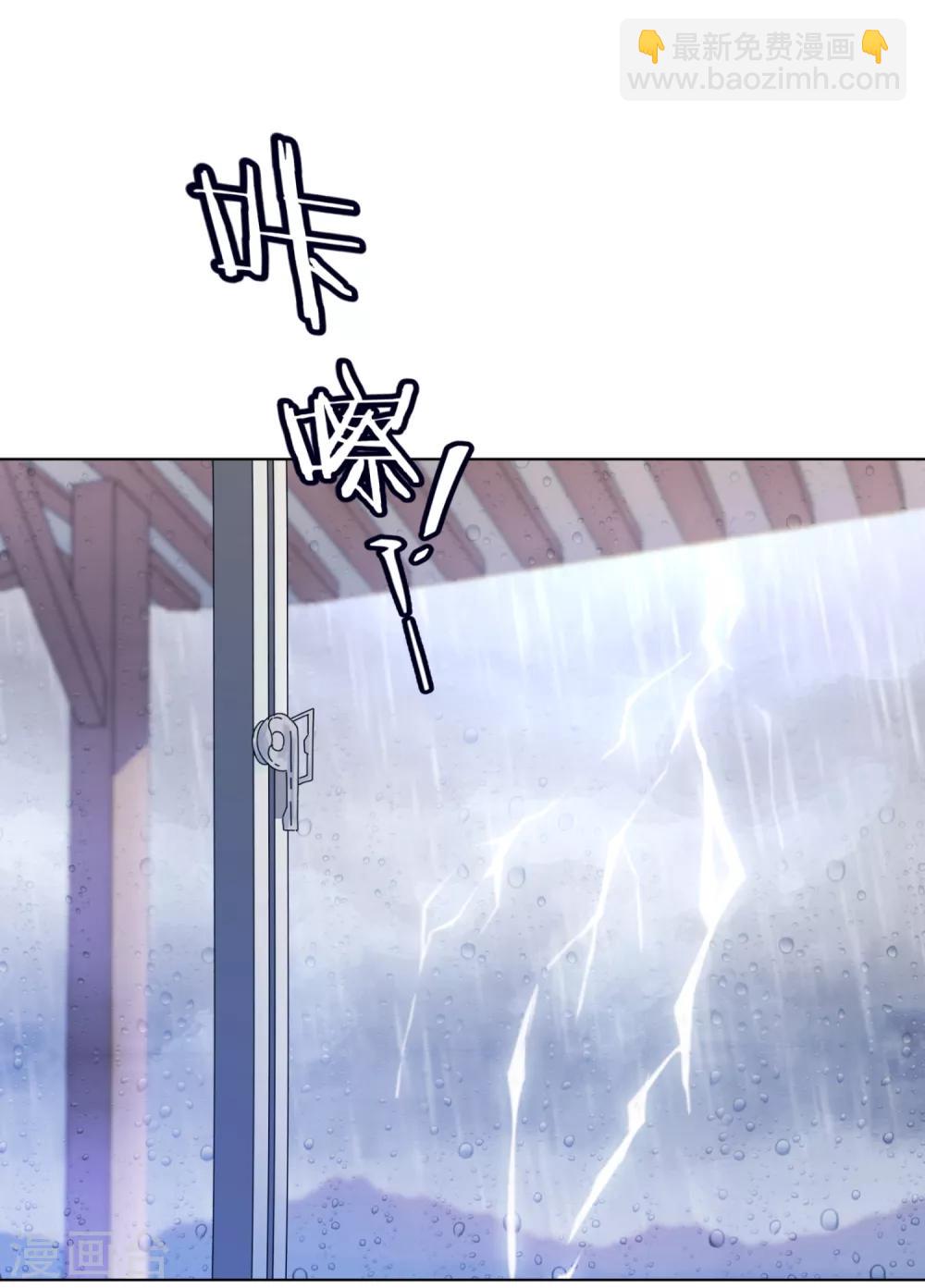 第22话 吃醋不耽误吃饭！-第23话