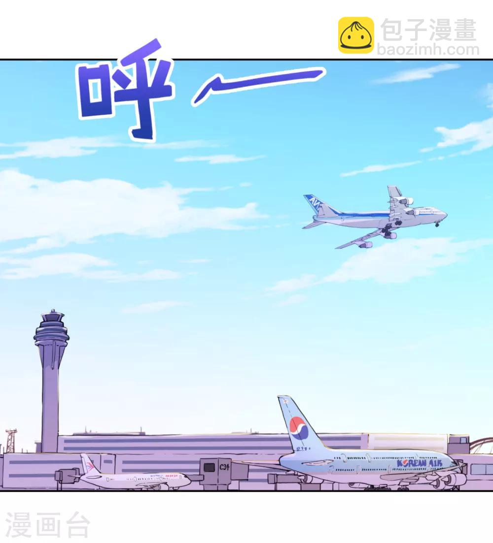 第40话 表白？-第41话