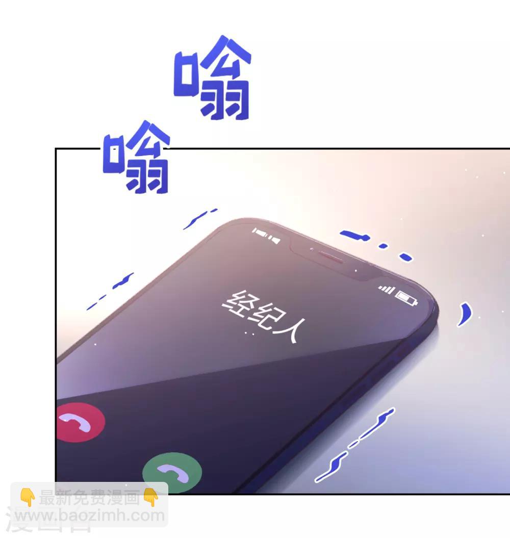 第42话 时尚圈宠儿-第43话