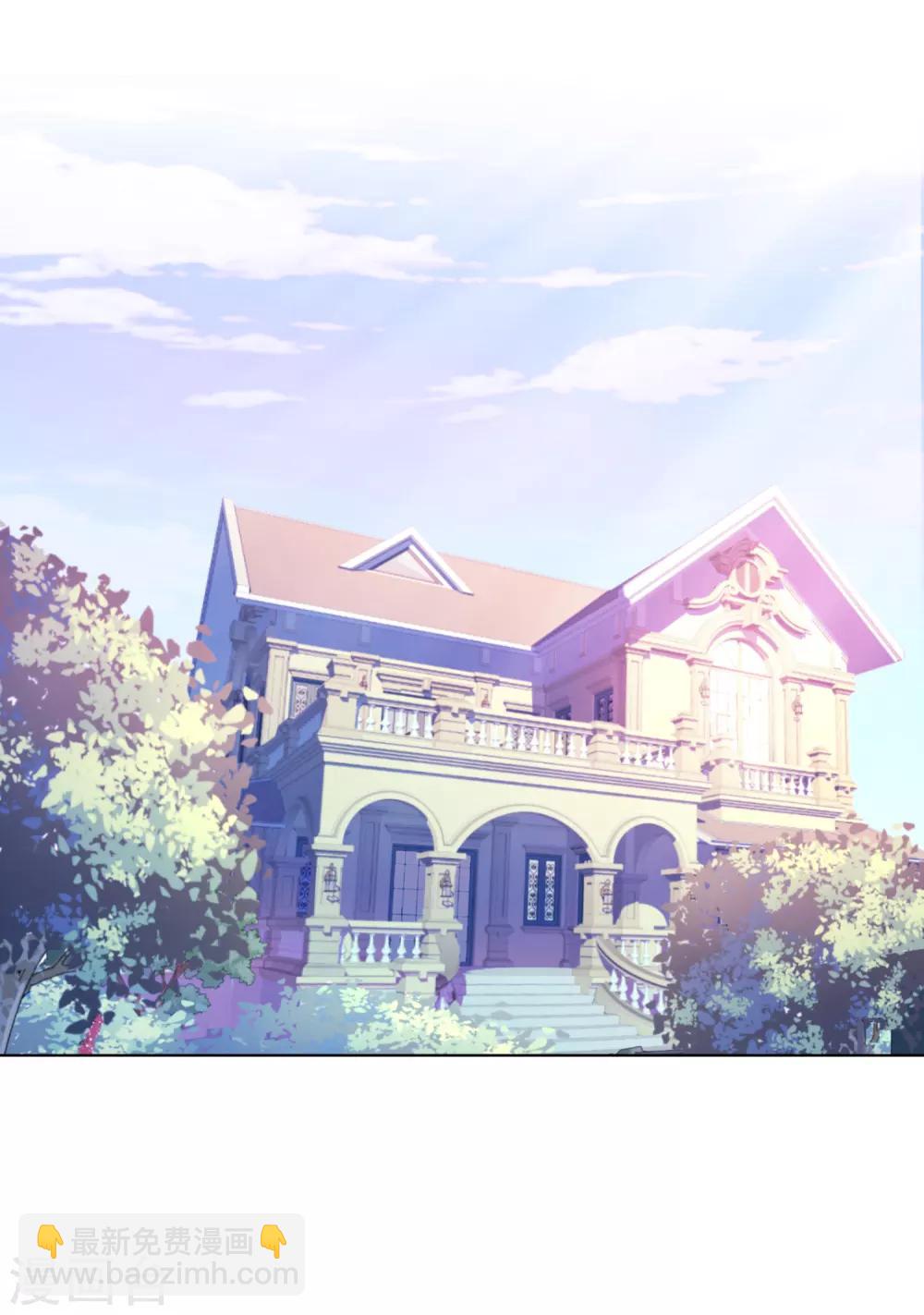 第42话 时尚圈宠儿-第43话