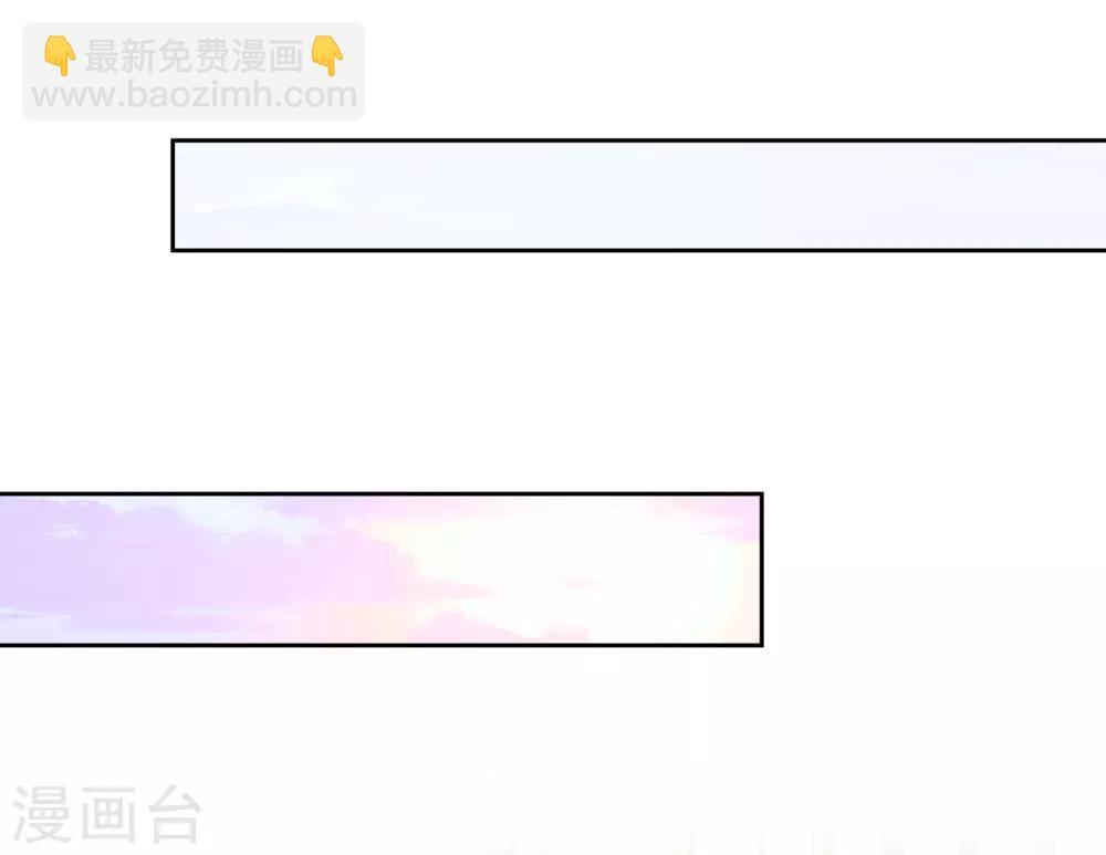 第42话 时尚圈宠儿-第43话