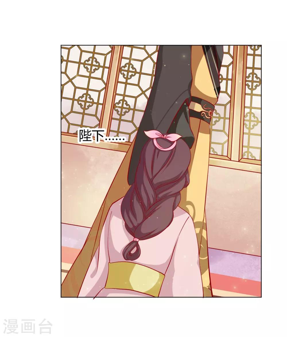 第10话 认罪自首都不行？-第11话