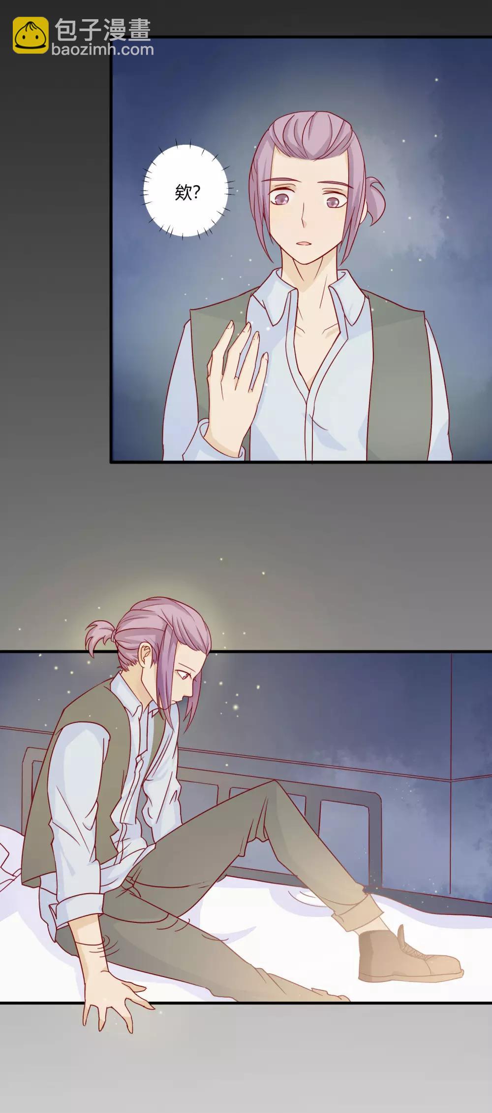 第2话 美女如云-第3话