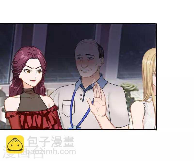 第23话 看谁能救你-第23话