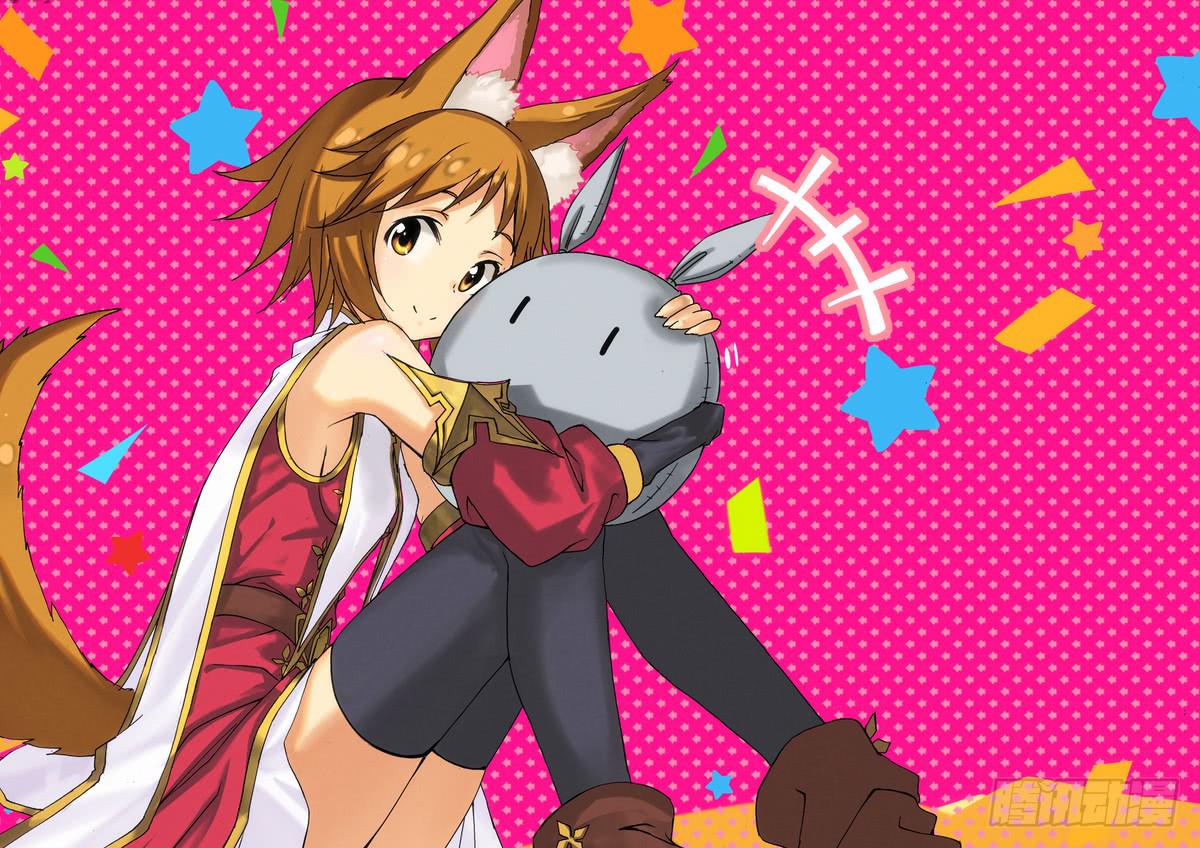 017-都到这里了-第17话