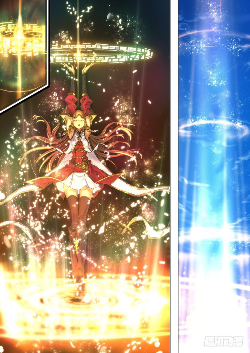 019-我不会向暴力屈服-第19话