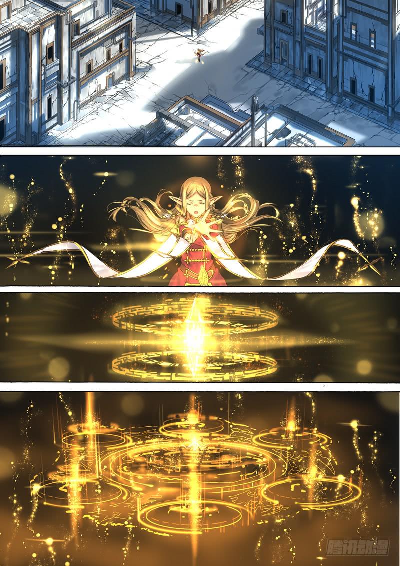 009-开工吧-第9话