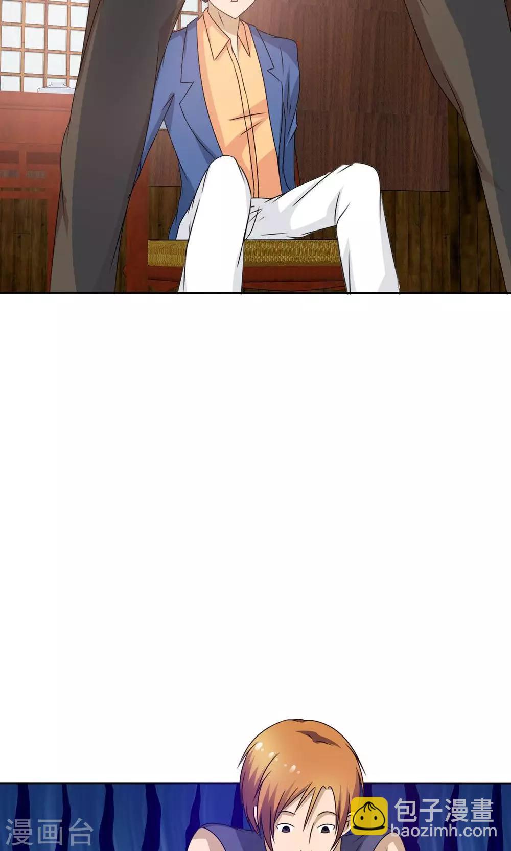 第1话 古镇小店-第1话