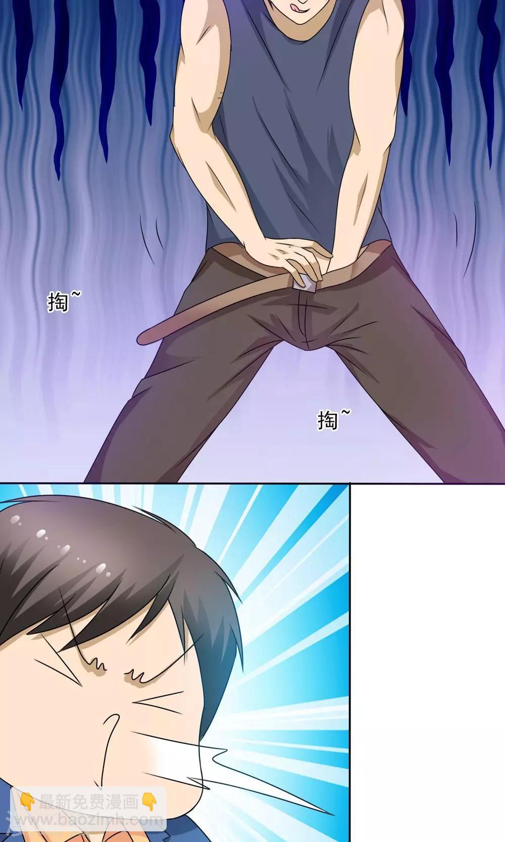 第1话 古镇小店-第1话