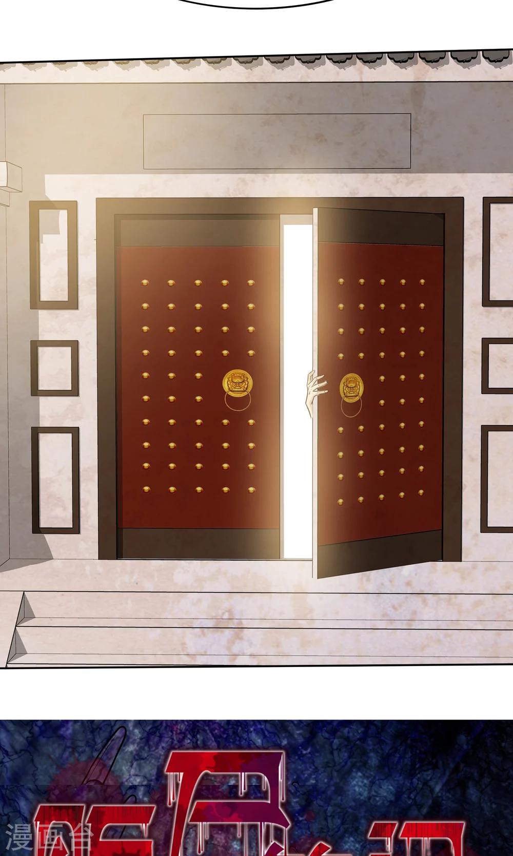 第13话 绝命逃亡-第13话