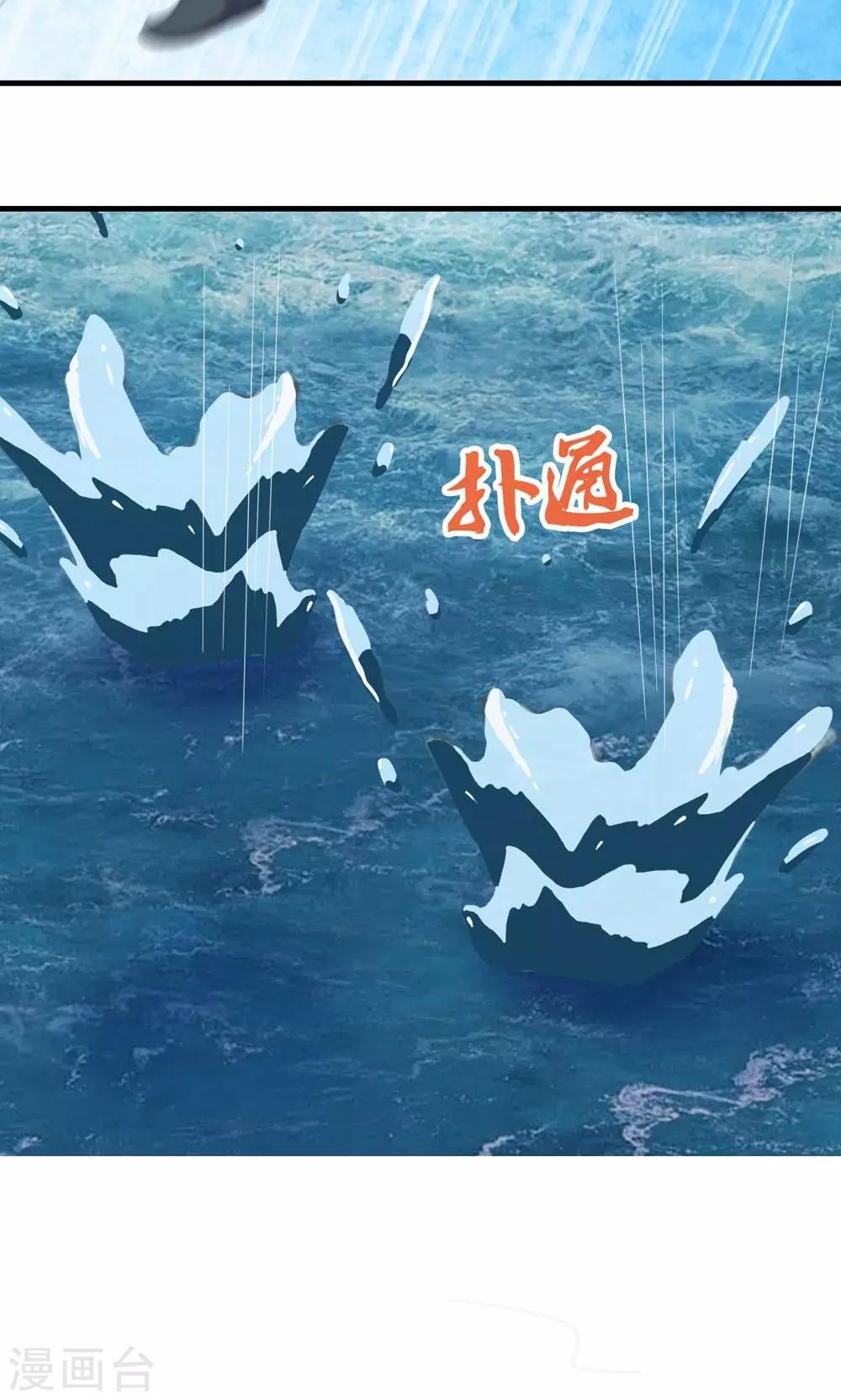 第15话 生死追击-第15话