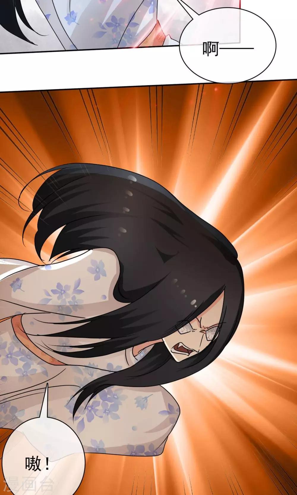 第7话 死里逃生-第7话