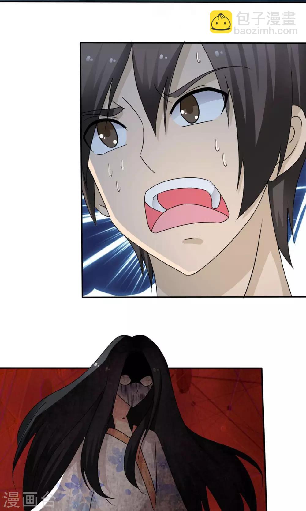 第7话 死里逃生-第7话