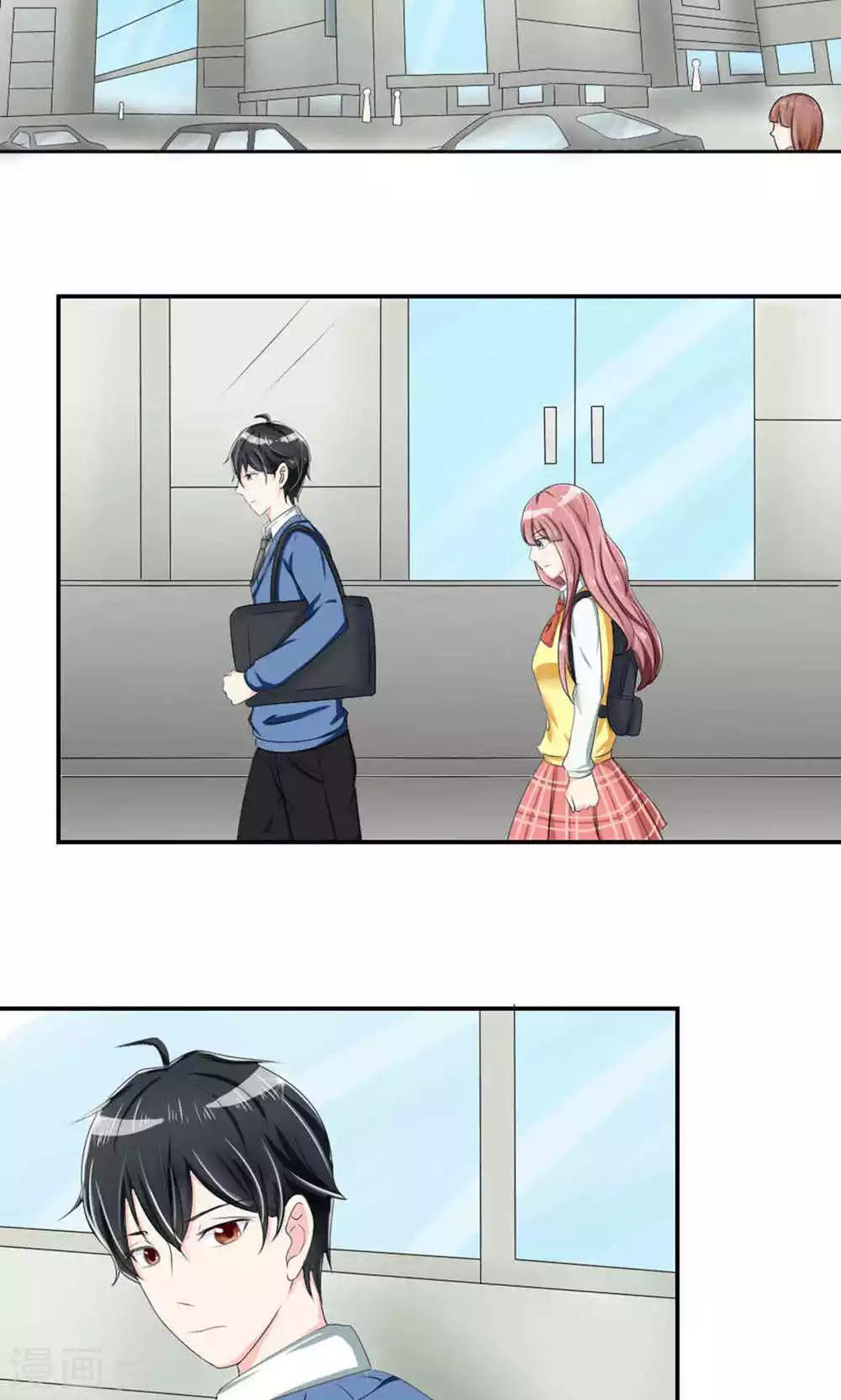 第74话(1/2)-第75话