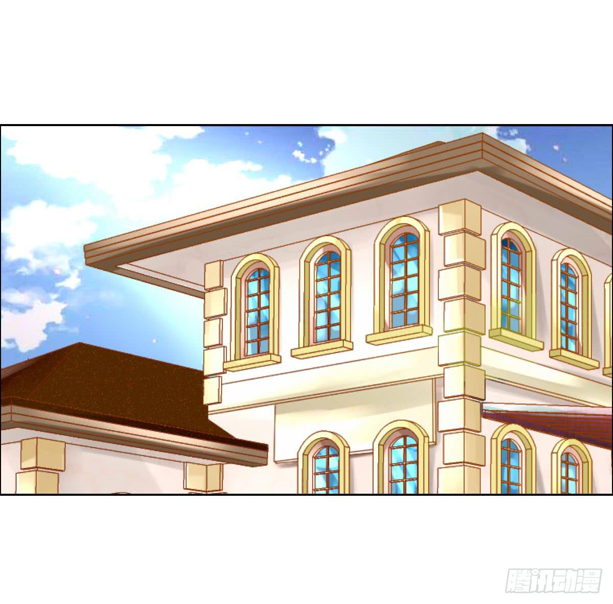 哪来的魂淡-第11话