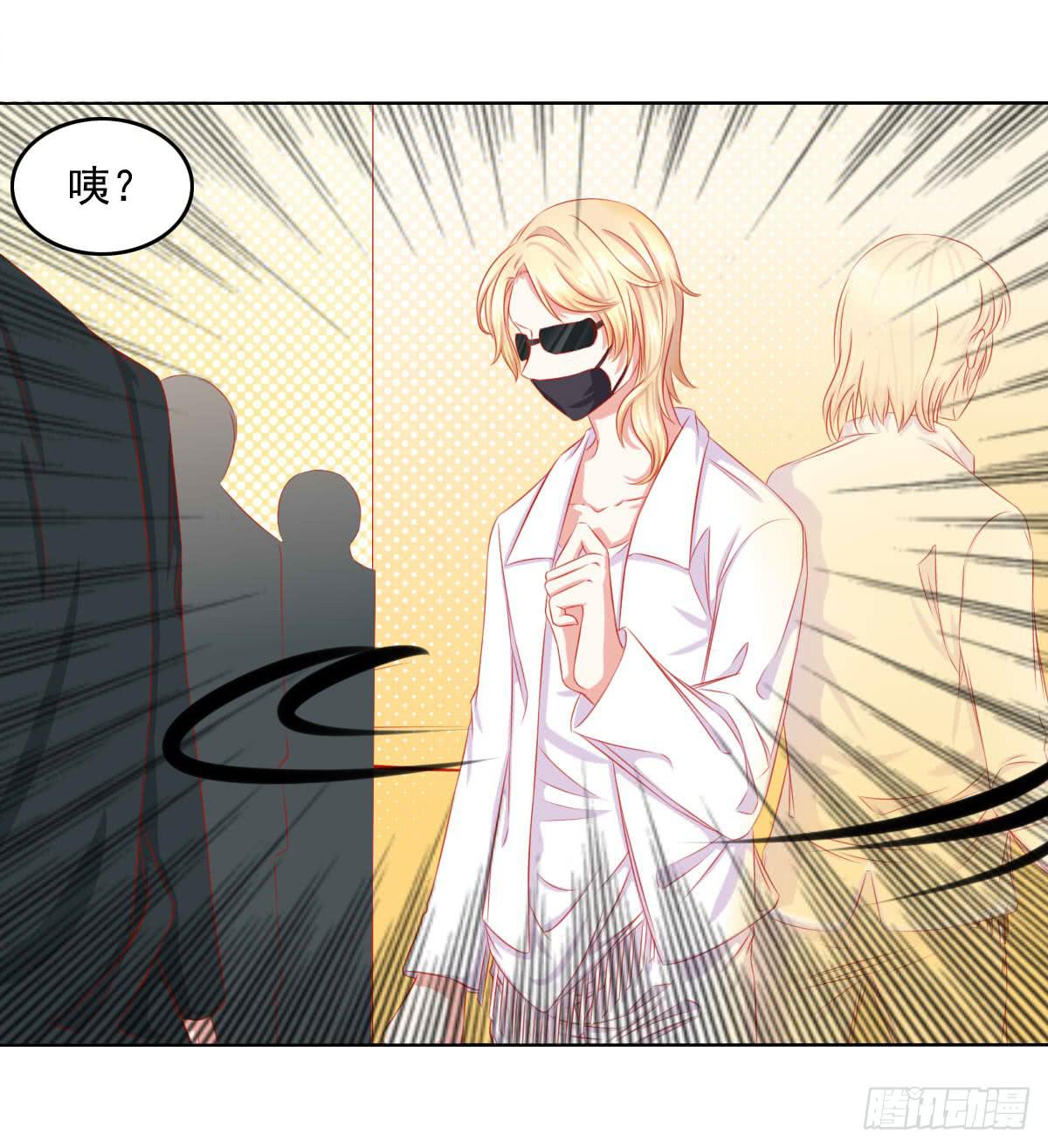 危机将近-第101话