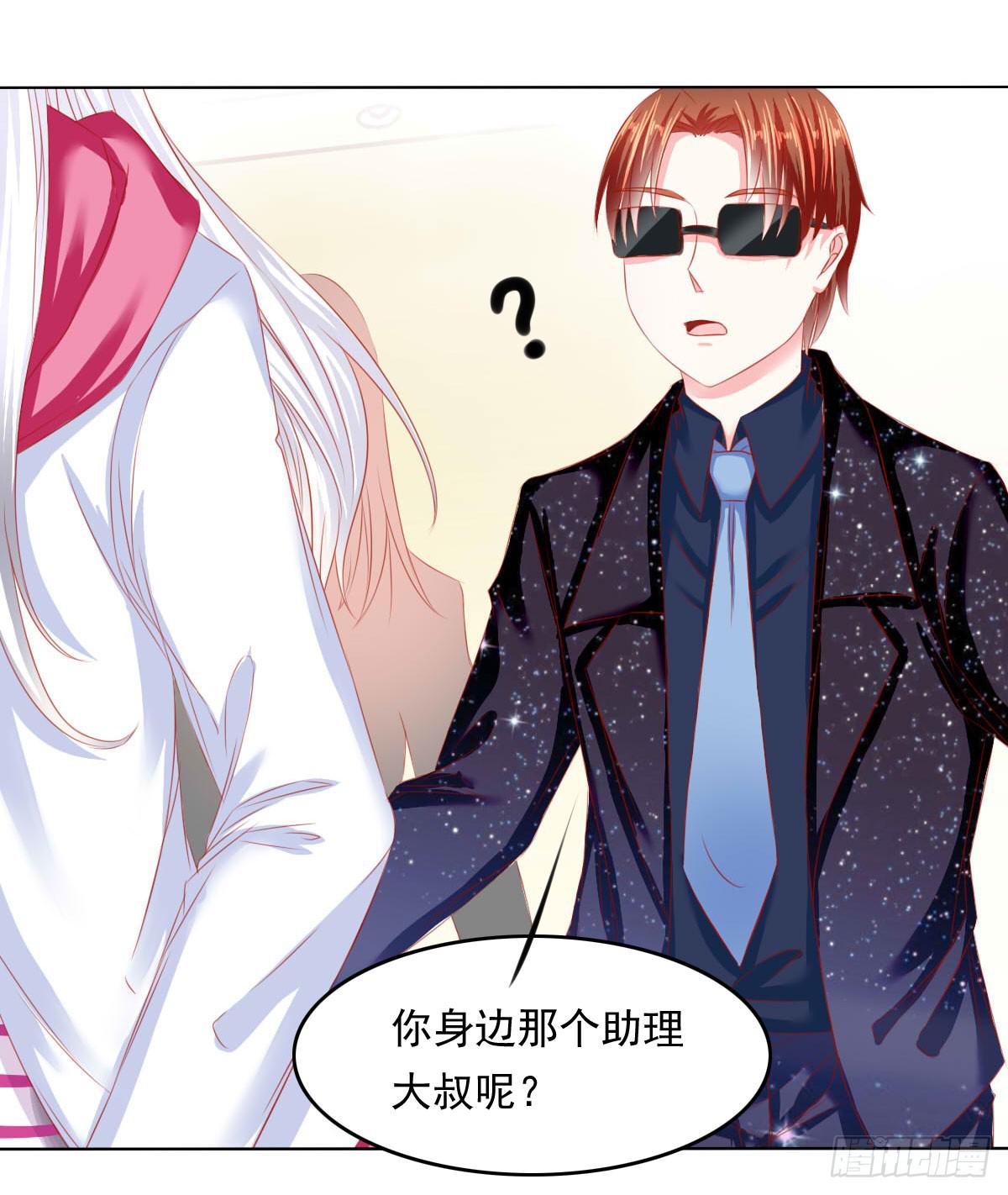 危机将近-第101话