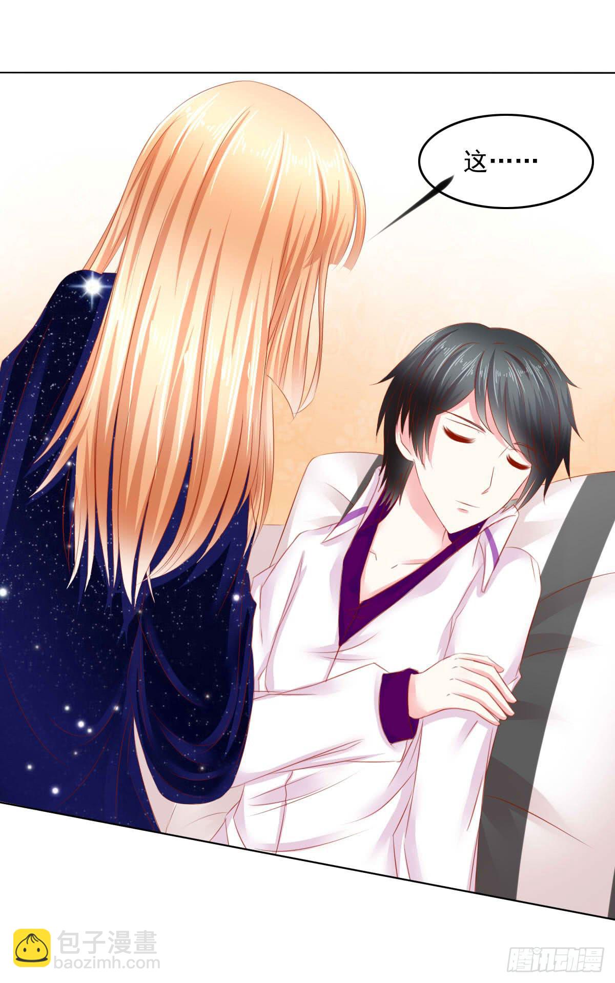 危机将近-第101话