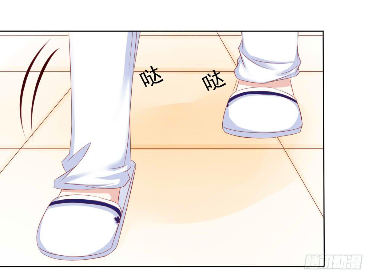 觉醒计时（2）-第109话