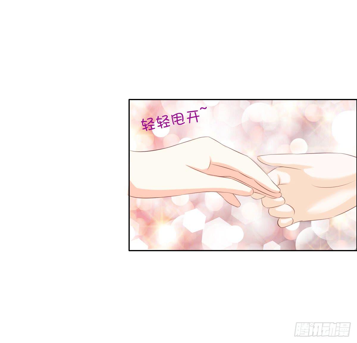 夭寿啦！这么猛你家里知道吗-第13话