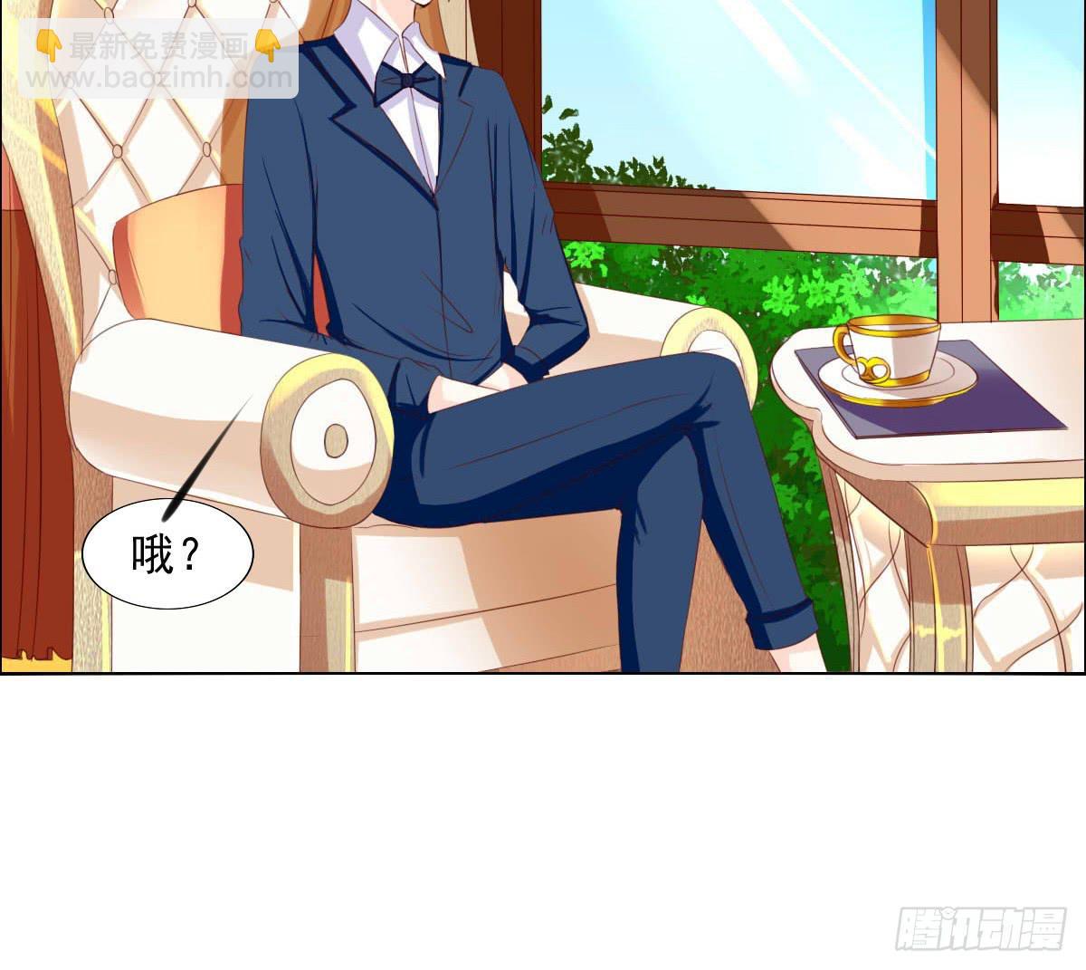 还能不能好好相处了(1/2)-第15话