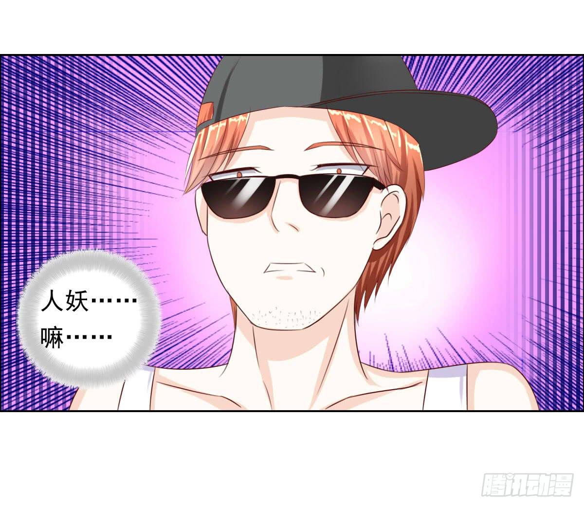 还能不能好好相处了(1/2)-第15话