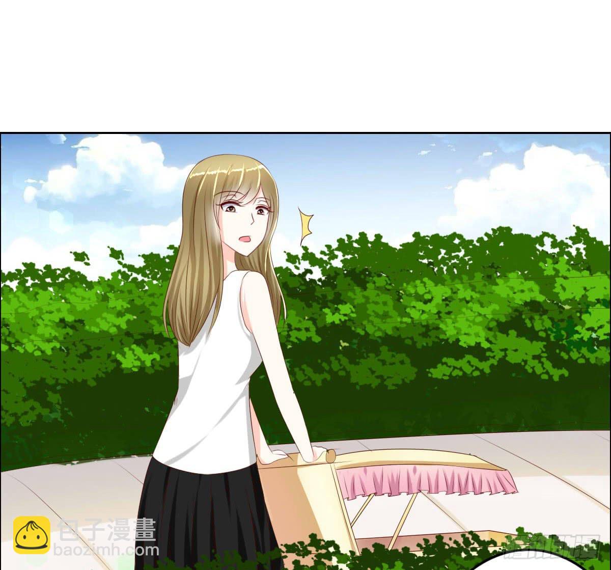 还能不能好好相处了(1/2)-第15话