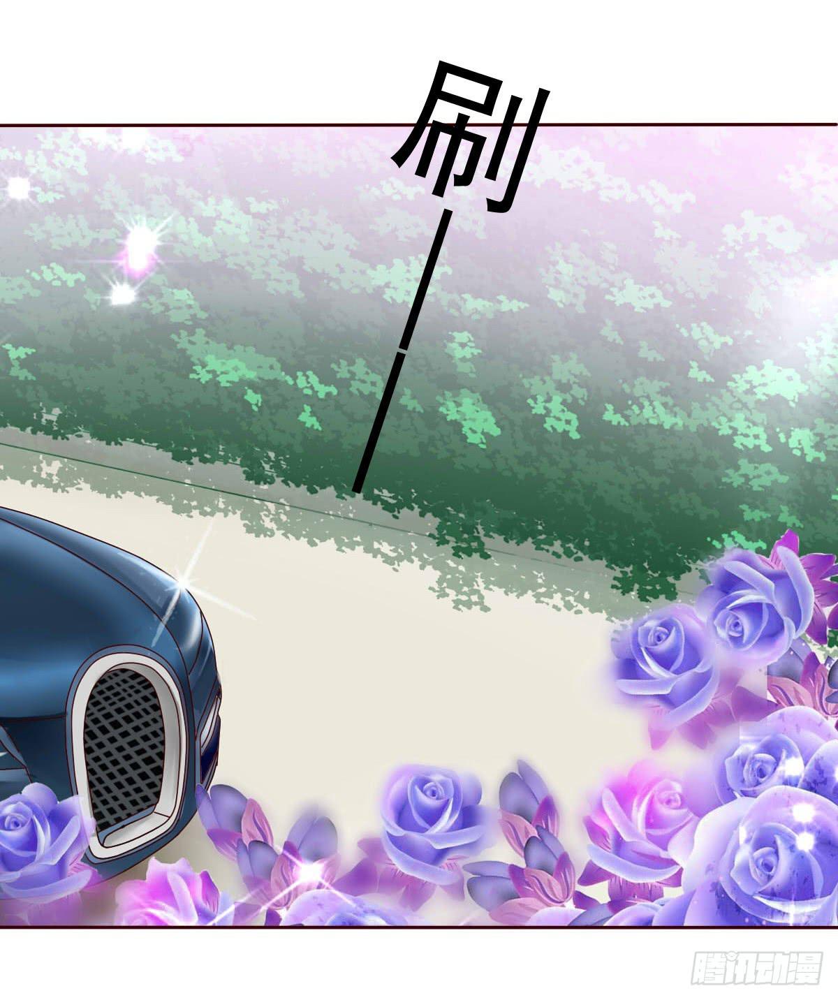 雪琪！住在我家吧-第17话