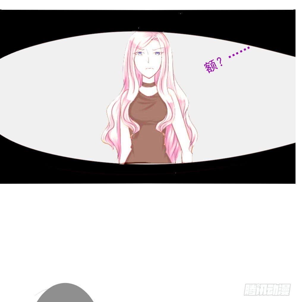 搞事情啊-第3话