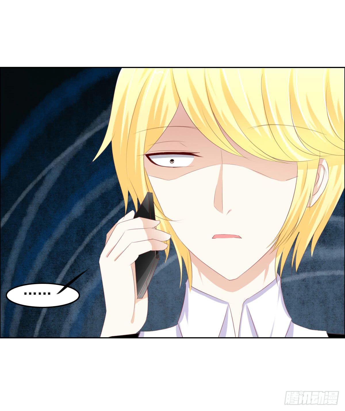 走，哥带你见识花花世界(1/2)-第23话