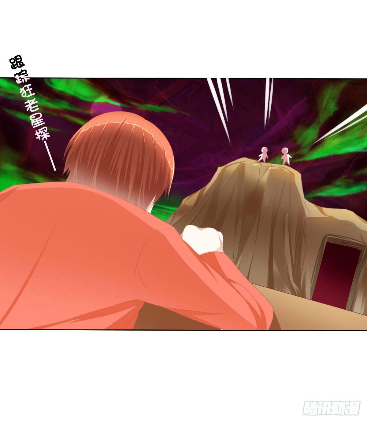 你们已经被包围了乖乖投降吧(1/2)-第25话