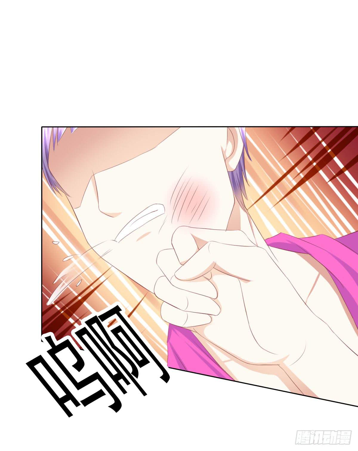 你们已经被包围了乖乖投降吧(1/2)-第25话