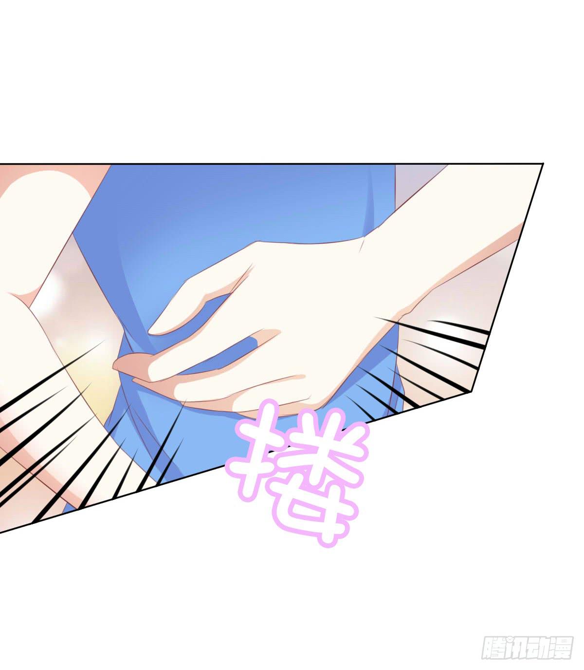 有本事你下来啊&hellip;&hellip;(1/2)-第29话