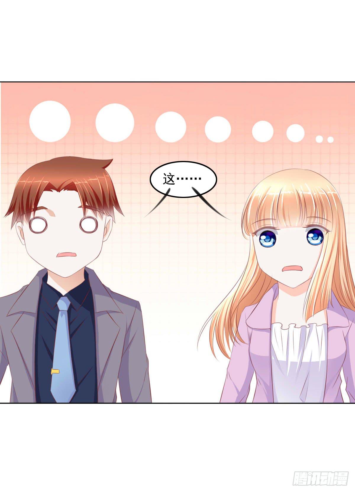 进化！搞事情！前奏二-第31话