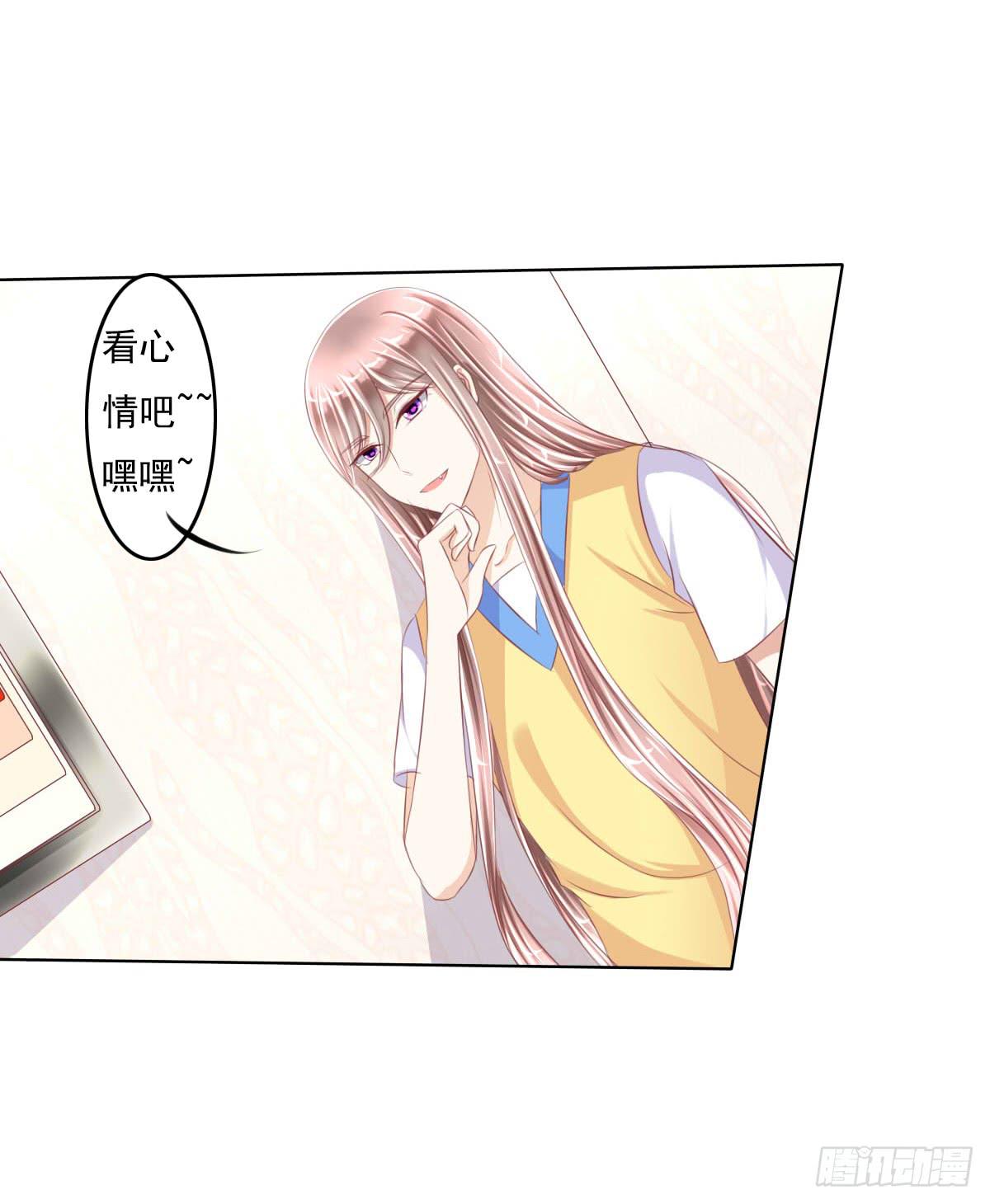 进化！搞事情！前奏二-第31话