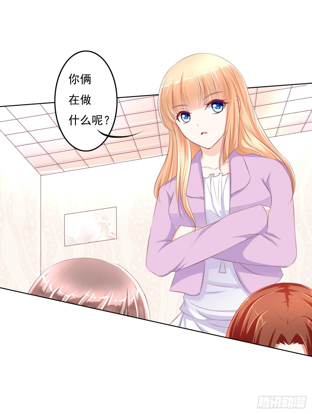 进化！搞事情！前奏二-第31话