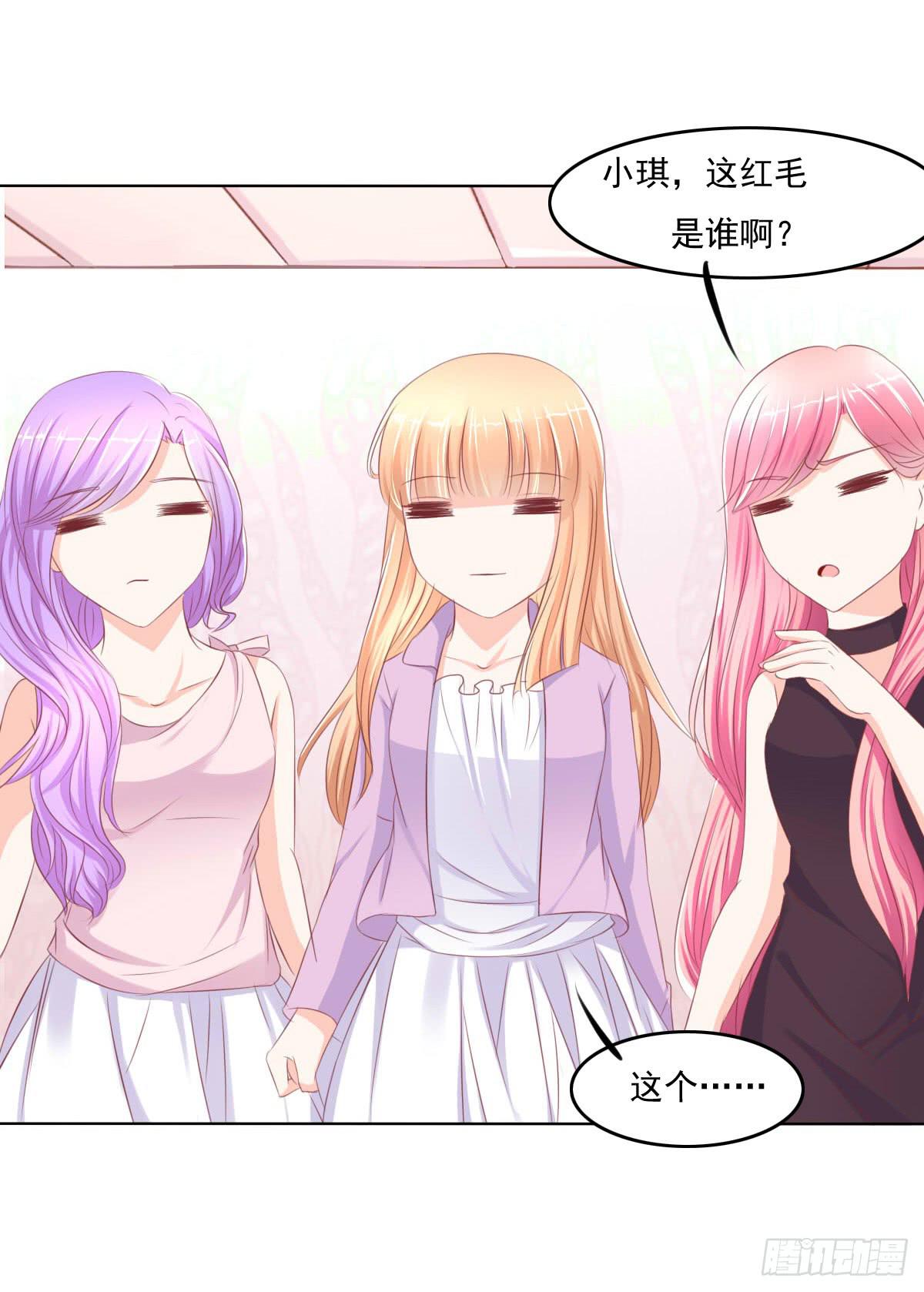 进化！搞事情！前奏二-第31话