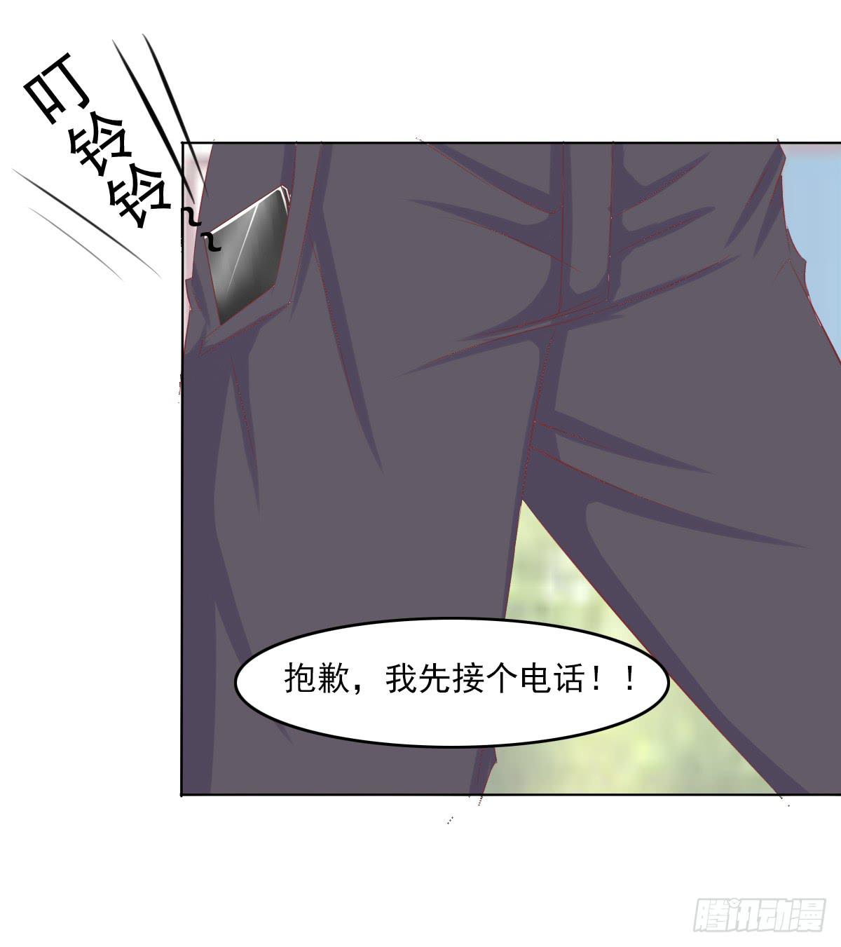 这小子少林寺练过吧？(1/2)-第35话