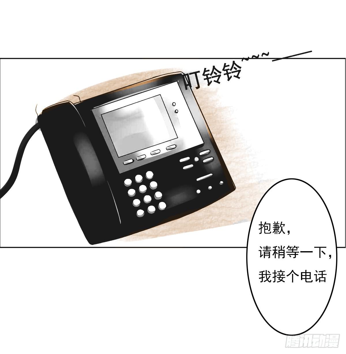 这小子少林寺练过吧？(1/2)-第35话