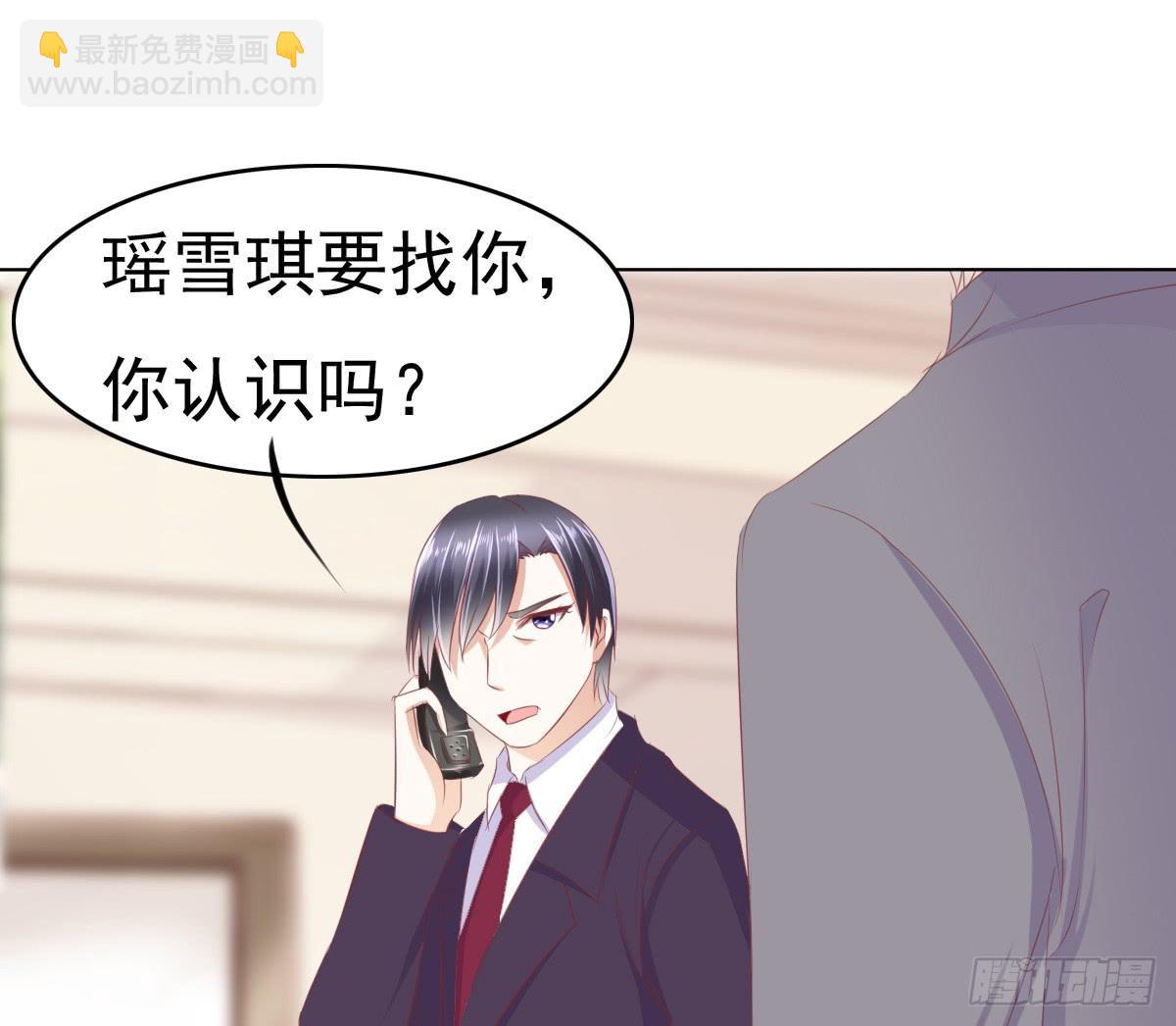 这小子少林寺练过吧？(1/2)-第35话