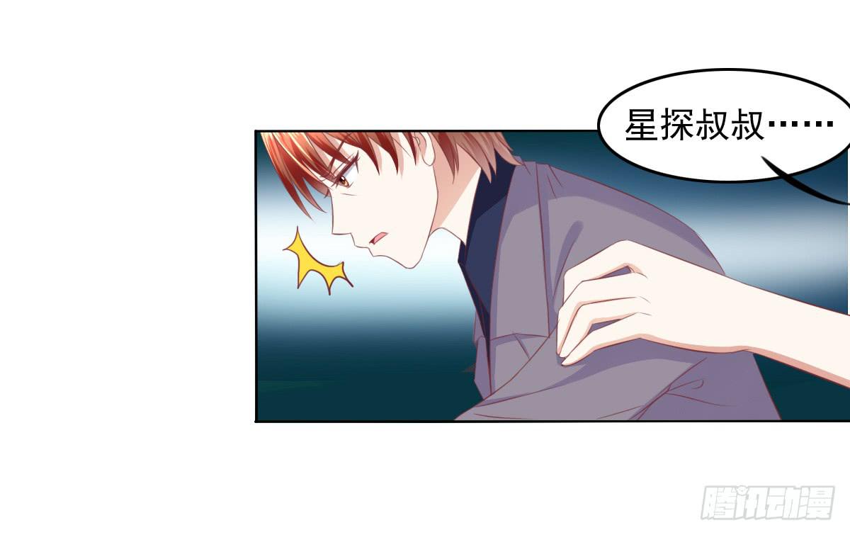 这小子少林寺练过吧？(1/2)-第35话